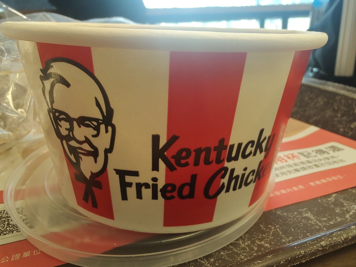 クリスマスで思い出したけど、11月末の台湾でケンタッキーがおもろ