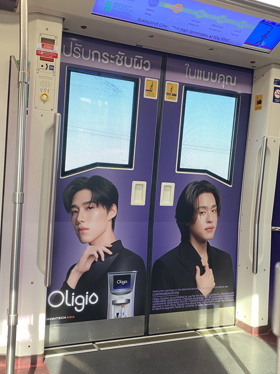 แล้วจะมาแอ็คใส่เพื่อออ 🤣