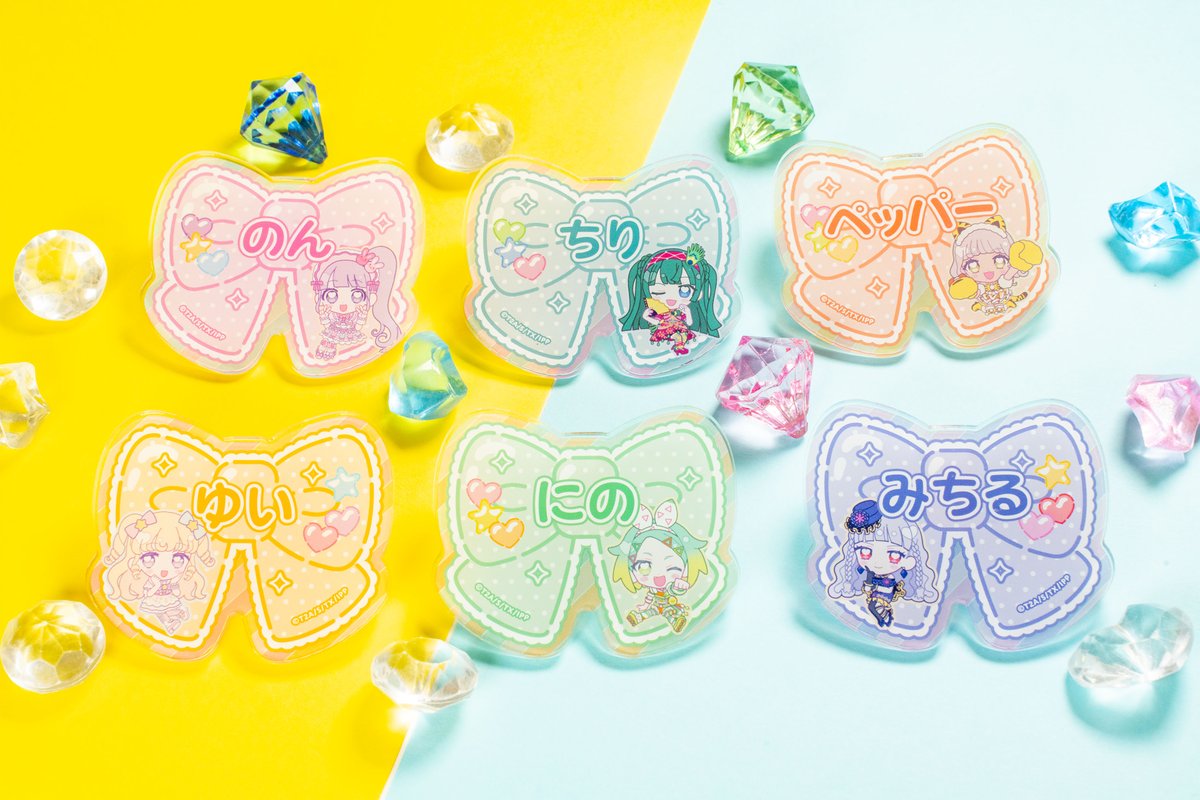 🎀#きゃらっぴんすとあ🎀 『プリパラ きゃらっぴん』のトレーディング