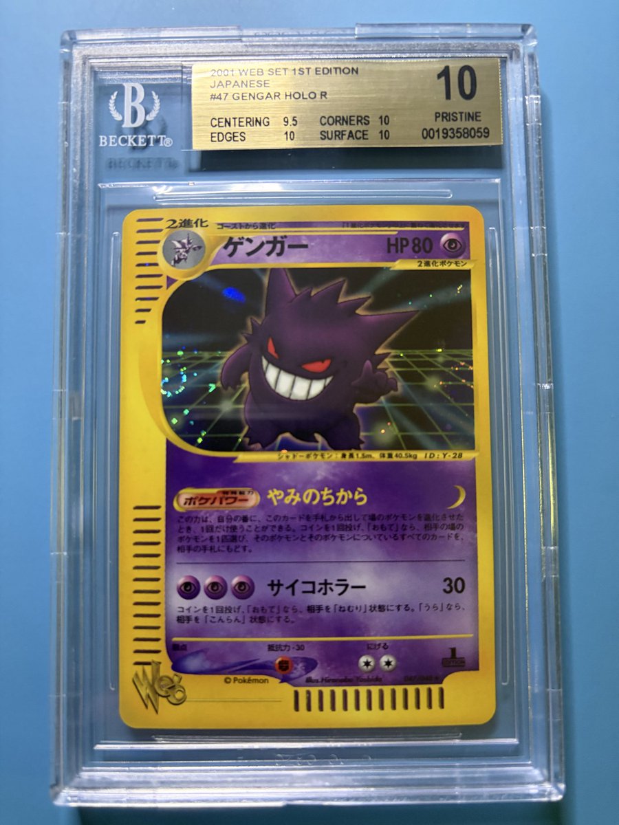 猫は液体 tweet media