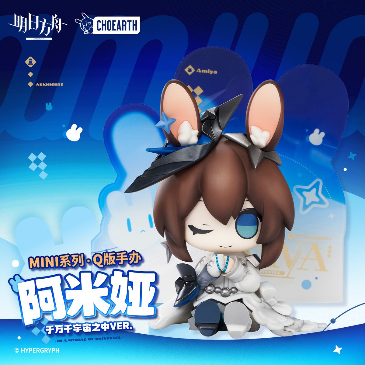 ちゃぱん (@moeovertheworld) / Posts / X