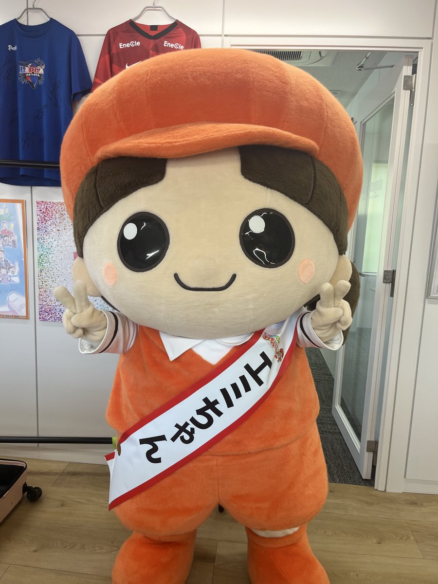 株式会社ハッピースマイル【公式】 (@happysmile_inc) / Posts / X