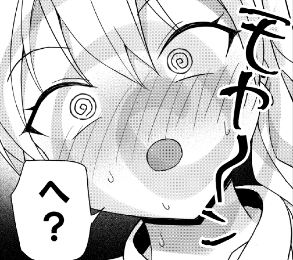 【C107新刊】いじめっ娘にヤラレていた陰キャ童貞が催眠を使って仕返しする本です。
会場特典で、描き切れなかったHシーンラフ集と表紙絵ポスカ(おしっこ無し版)が先着で着いてきます。
通販予約が始まってますのでなにとぞ!
🍈→https://t.co/D1u1LyDZkw 