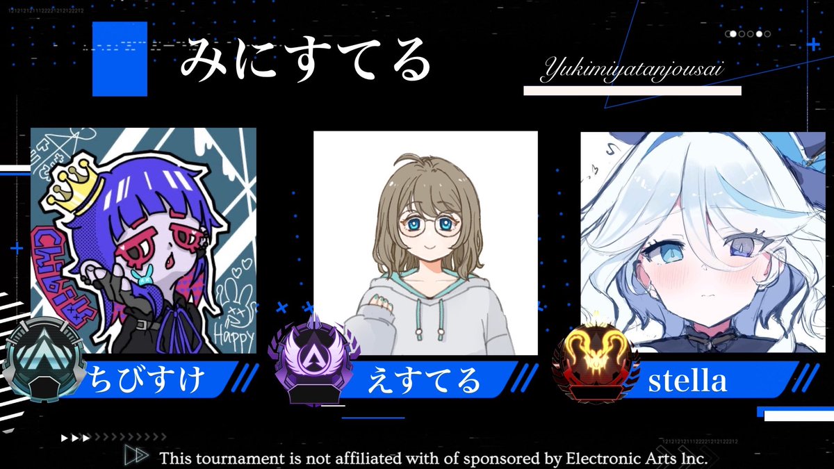 Clair】ちびすけ🚬🐰 (@Kiiro_NB0104) / Posts / X