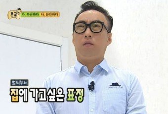 지금 내 상태ㅎㅎ