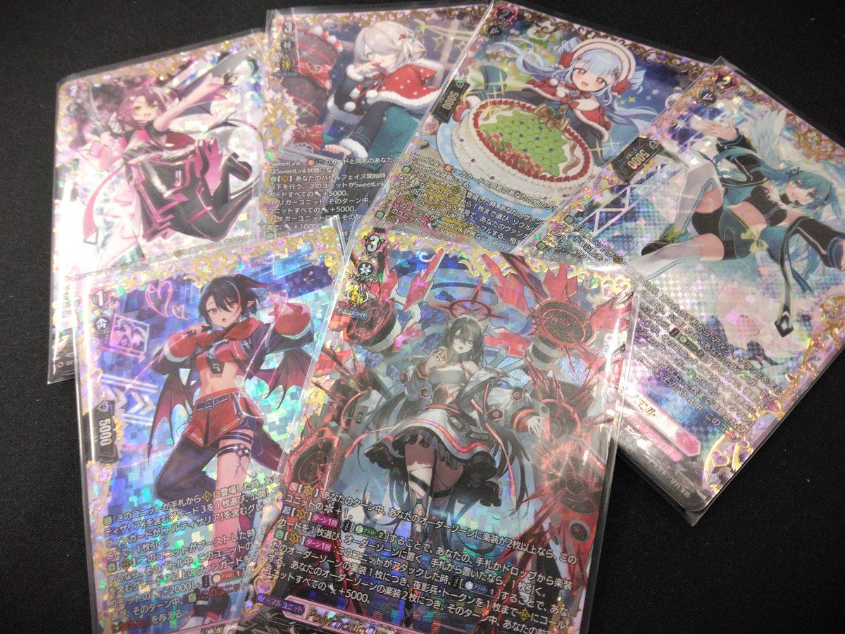 📢 ヴァンガ 入荷情報📢 FFR 再入荷しております