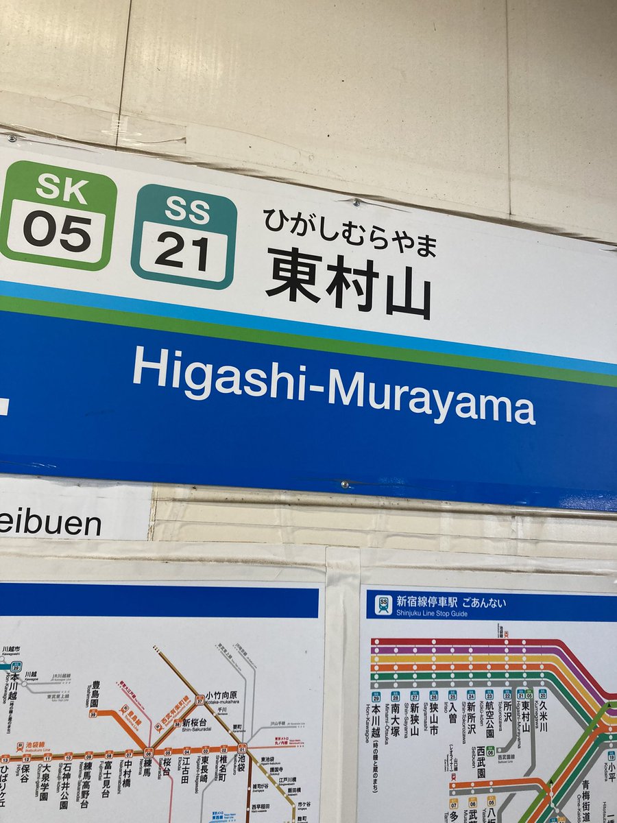 木村 裕 tweet media