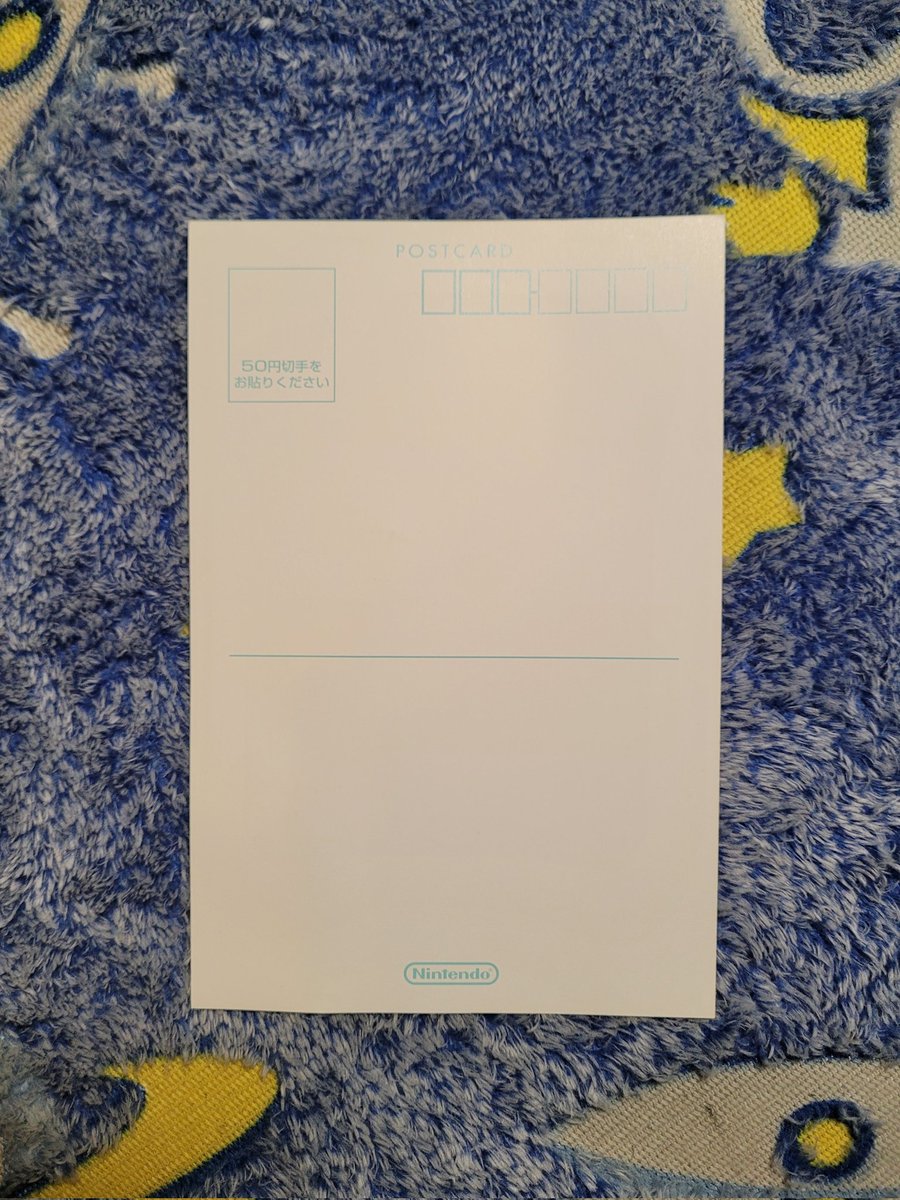 I also got this seasonally appropriate post card, I love finding niche official M&amp;L merch like this 🥹