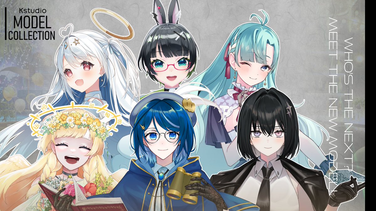 ✢────────────────✢ #Kスタ背景モデル名鑑