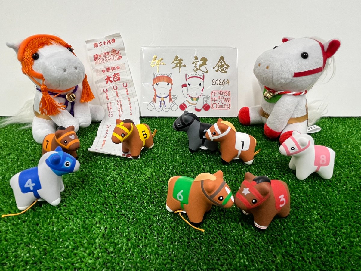 ターフィーショップグッズ開発部 (@idolhorse_10th) / Posts / X