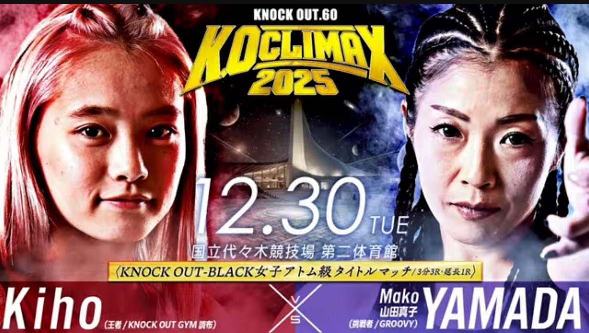 はるきち (@harukichi425) / Posts / X