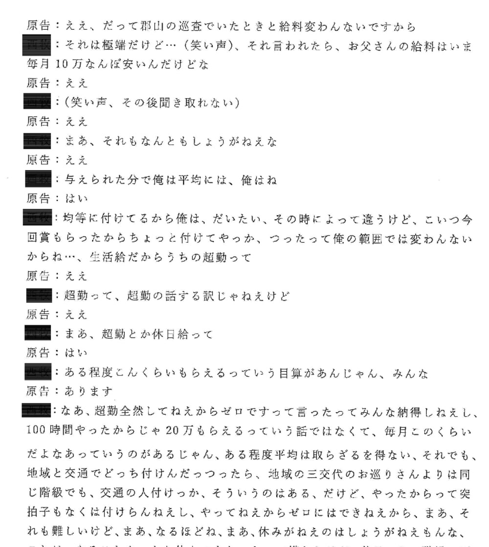 JBpress - ニュースの真相と深層がわかる – 世界情勢・政治・経済・ビジネス tweet media
