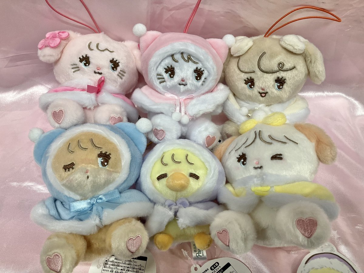 プライズ】新景品❄️Lil ala mode おめかし?ポンチョマスコットが登場