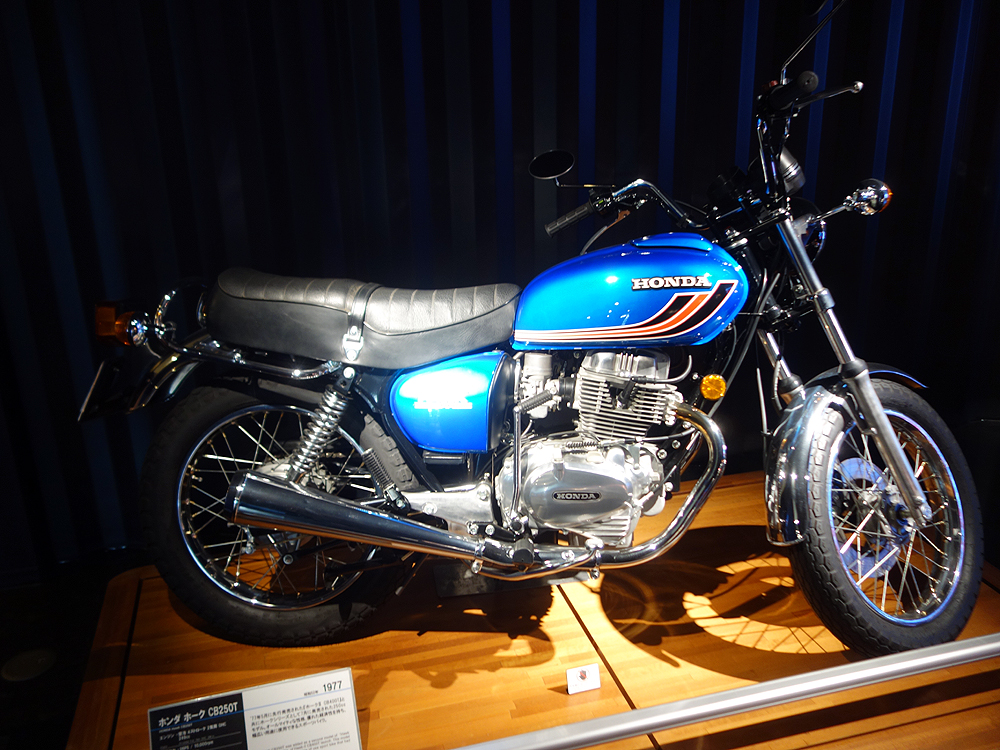 cb250t ホンダ