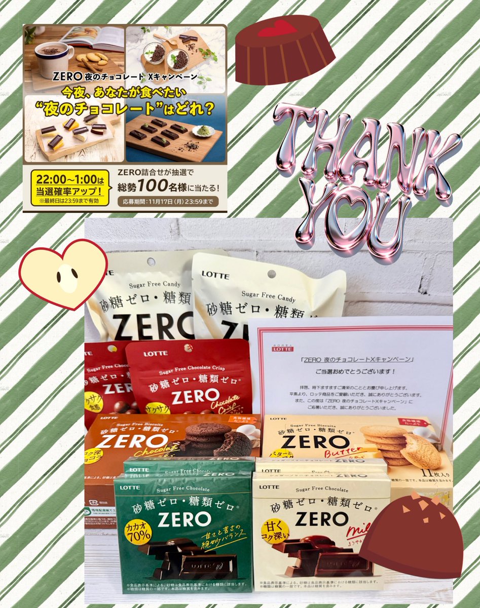 apple❊ プロフ必読 ♡ プロフ必読さま専用 ♡プロフ必読様 M♡プロフ必読 専用 M