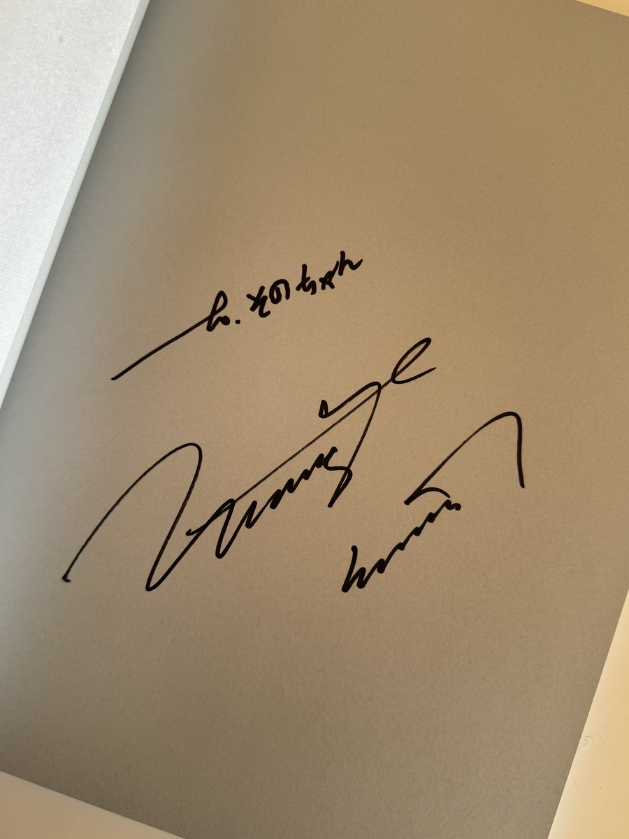 オンラインサイン会の届いた🩵ིྀ そのちゃん 受け取りました #ユチョン