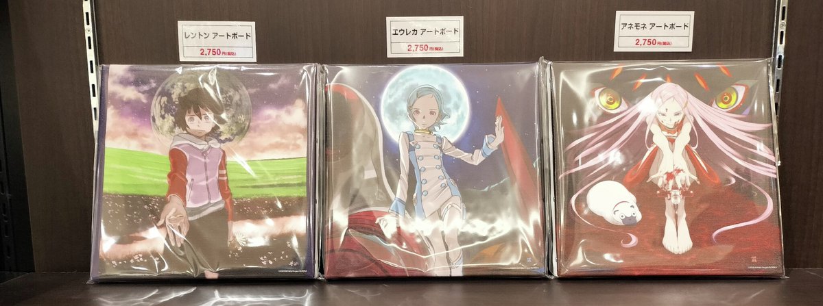 交響詩篇エウレカセブン20周年記念展」 《再入荷情報》 完売しており