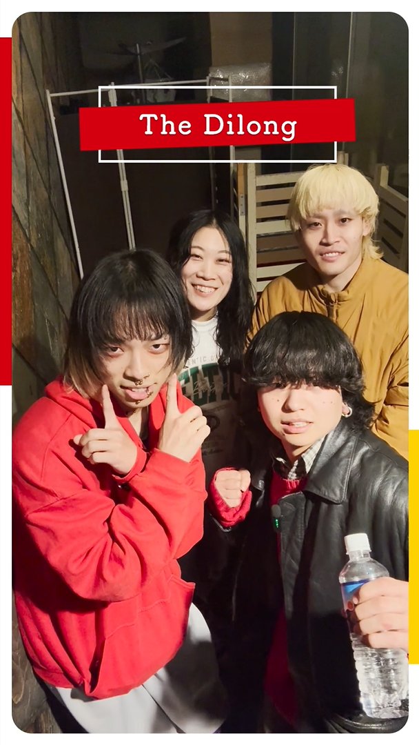 らむね (@Ramune_Rock) / Posts / X