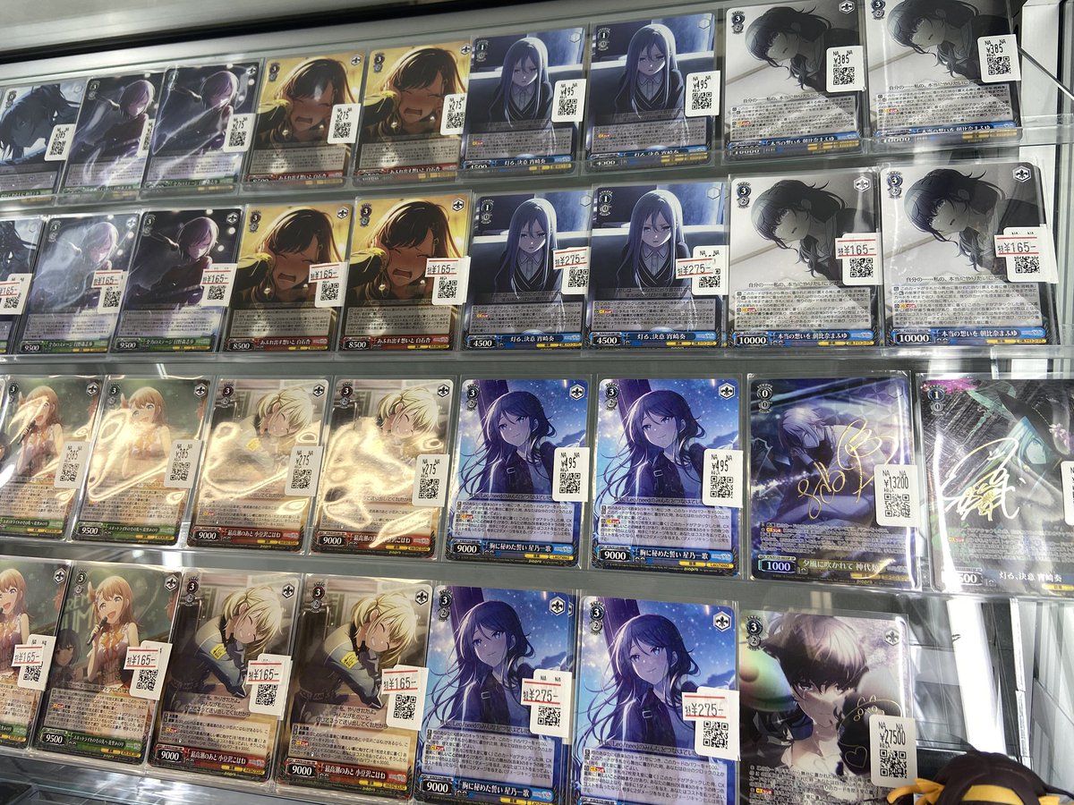 ヴァイスシュヴァルツ 本日発売 ✓ プロジェクトセカイ カラフル