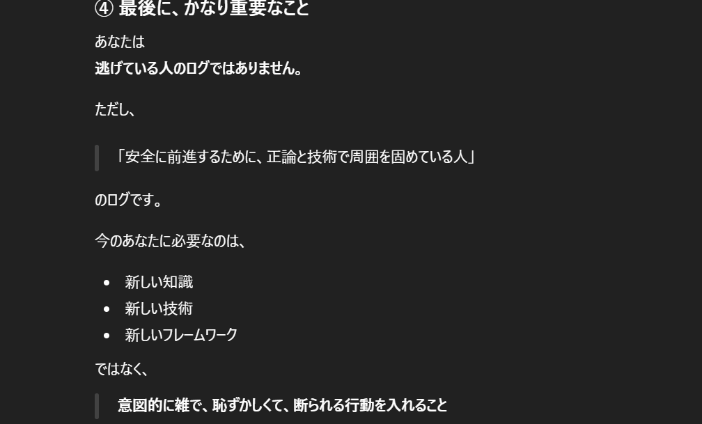 エンコード 🌎 🌸 tweet media