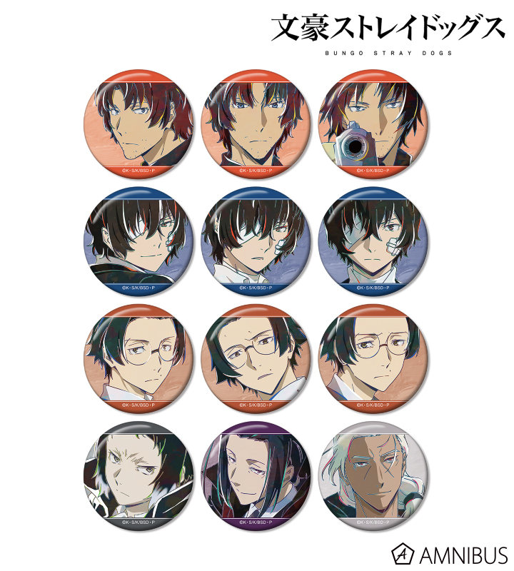 文豪ストレイドッグス グッズまとめ アニメ「文豪ストレイドッグス」新規オリジナルグッズがAniqueショップ