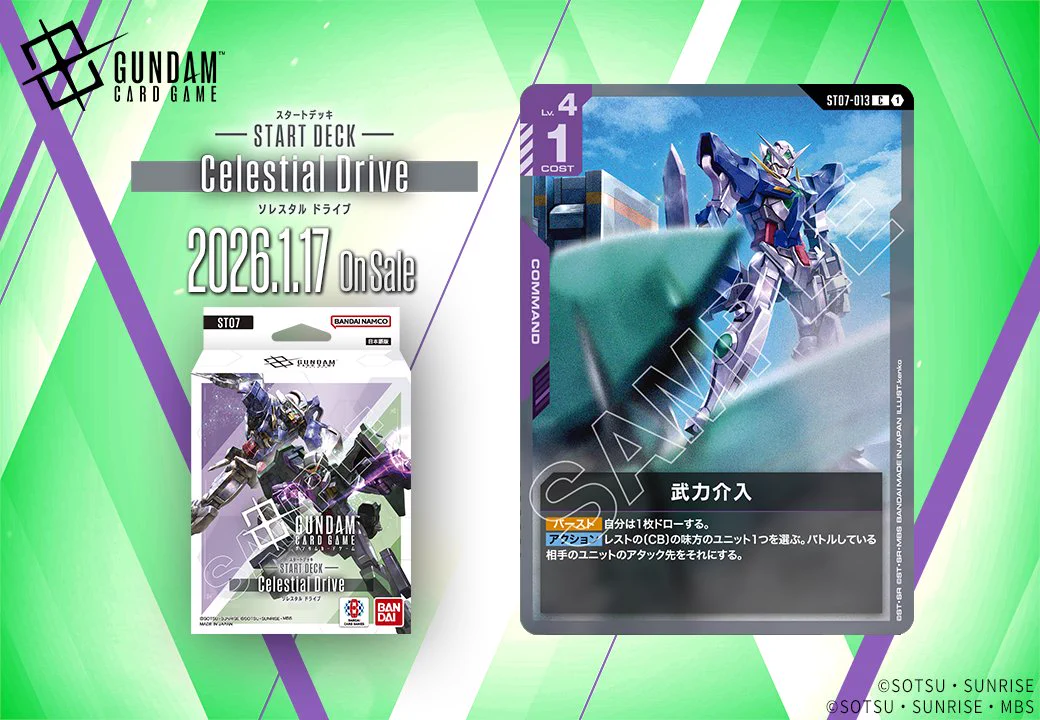 G9Dz7MLb0AYJYfx?format=webp&