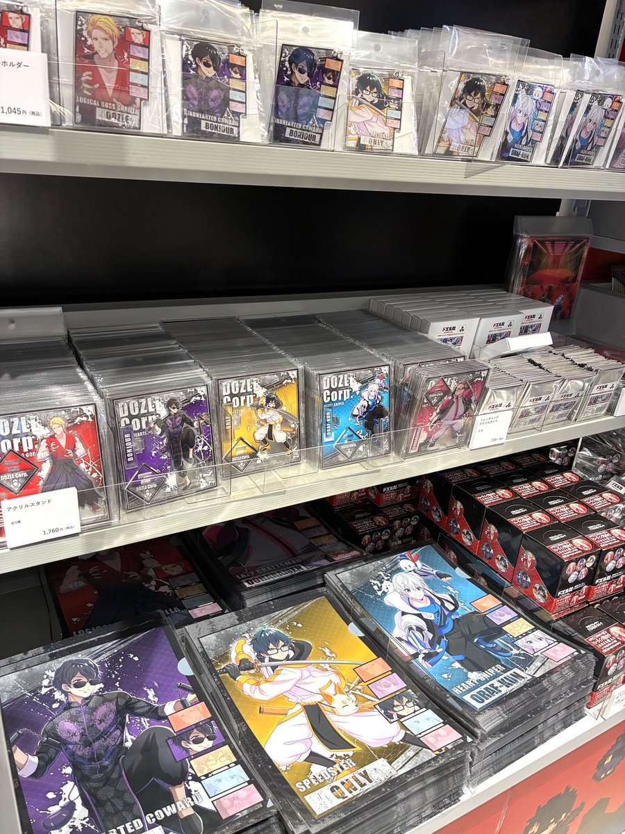 本日より、ドズル社 meets SHIBUYA TSUTAYA コラボグッズ第3弾展開開始