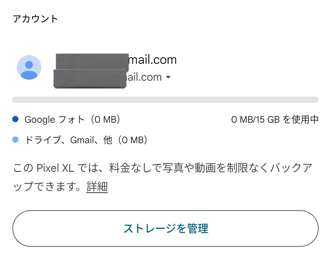 よーぽん様ご確認ページ Post by 田中たかしننًًًًًًًًًًًًًًًًًًًًًًًًًِِِِِ𑀳𐨆ۖۖ on X: ゑ