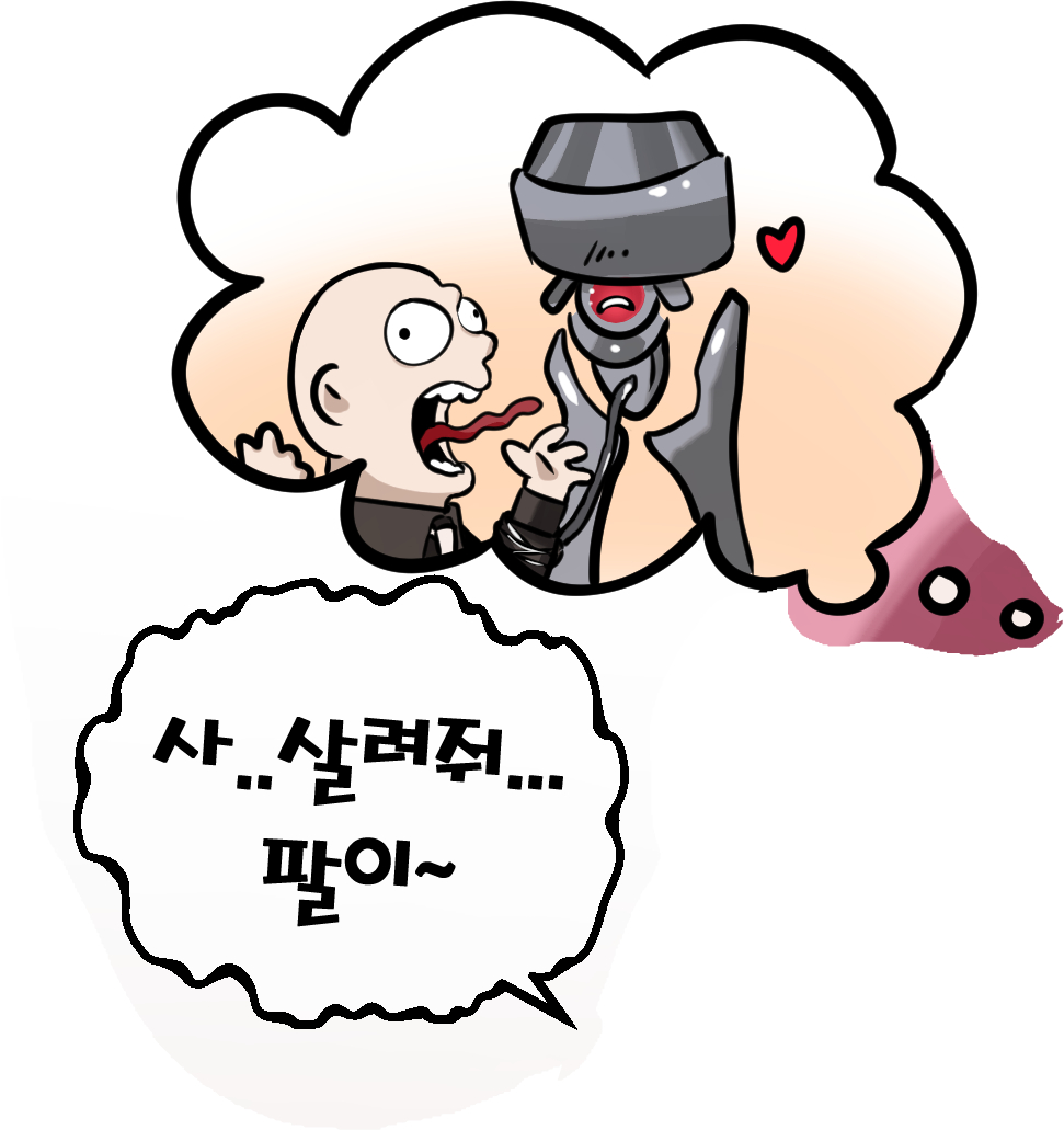 신기루 tweet media