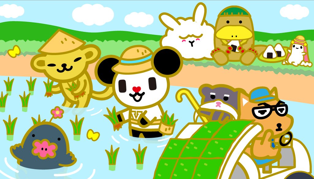 ゴーちゃん。 (@gochan_V) / Posts / X