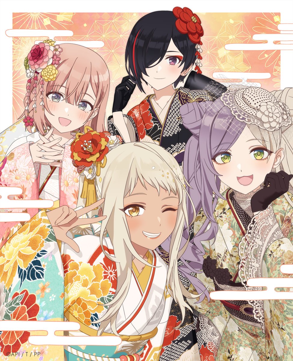 🐴✨🎍𝕙𝕒𝕡𝕡𝕪 𝕟𝕖𝕨 𝕪𝕖𝕒𝕣🎍✨🐴

旧年中はたくさんの応援を
ありがとうございました❣
今年も #ポールプリンセス!! を
よろしくお願いいたします🗻

🩷 💛 💚 ❤

#ポルプリ