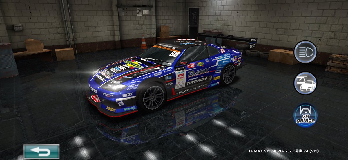 D-MAX JAPAN［公式］ tweet media