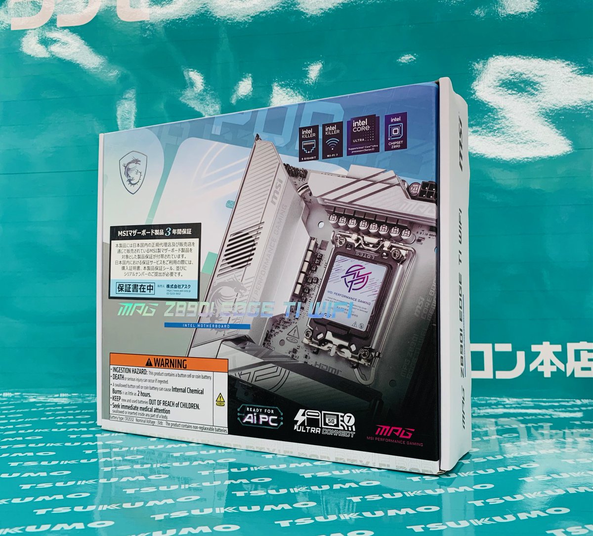 【専用】mページ Honda Motorcycle 1990 OEM Parts Diagram for STARTING MOTOR