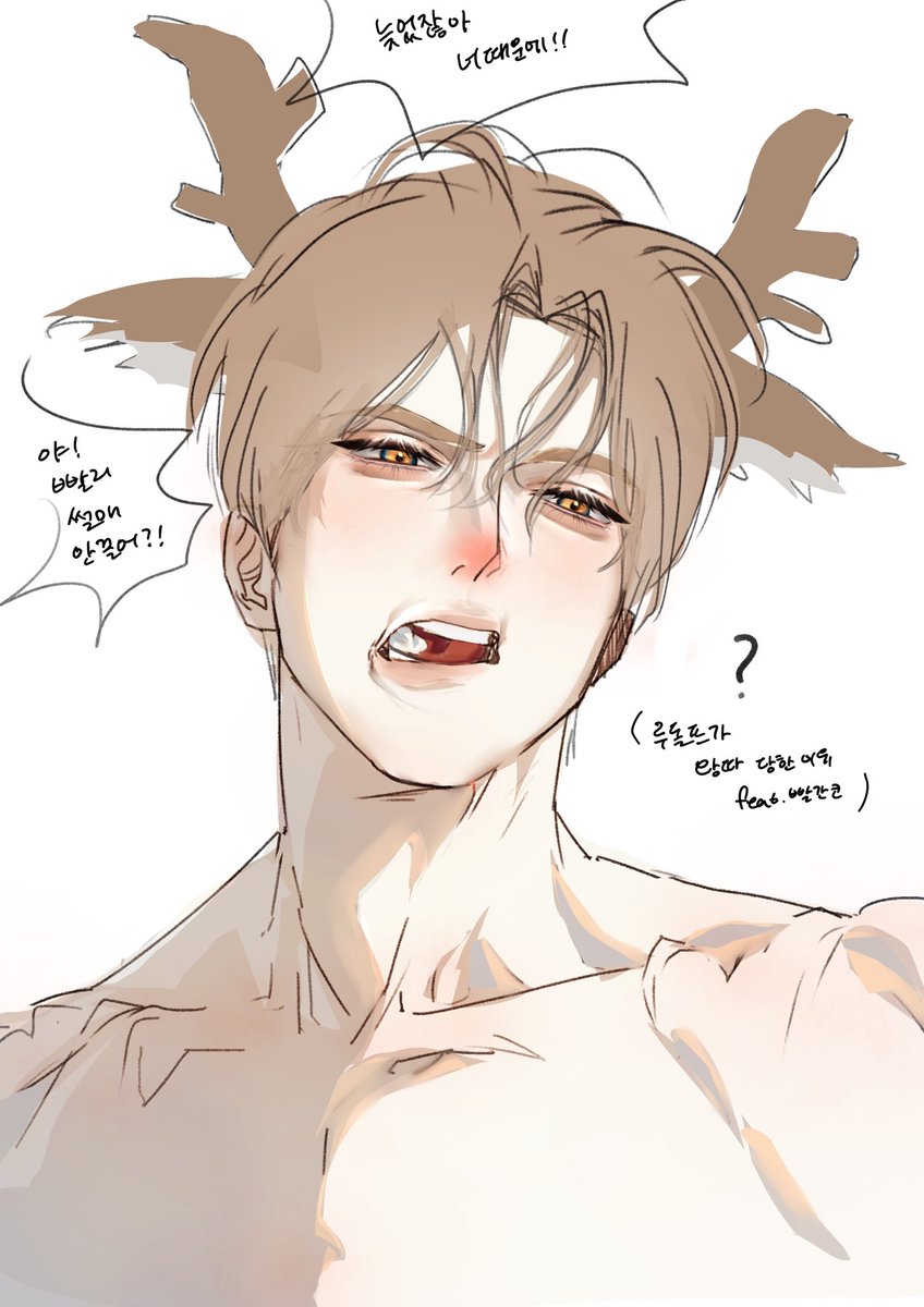 늦엇지만 메리 크리스마스🎄🎅✨