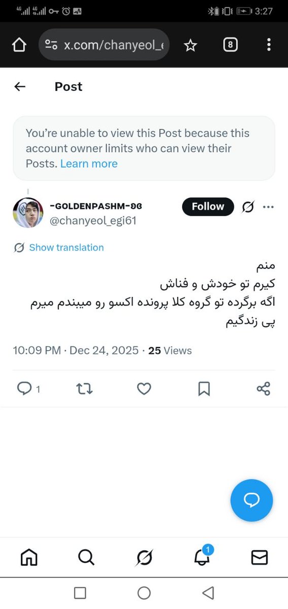 😑😑😑