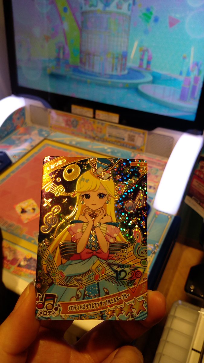 ひみつのアイプリ namco モーリーファンタジー あたり カードセット ひみつのアイプリ namco モーリーファンタジー あたり カードセット