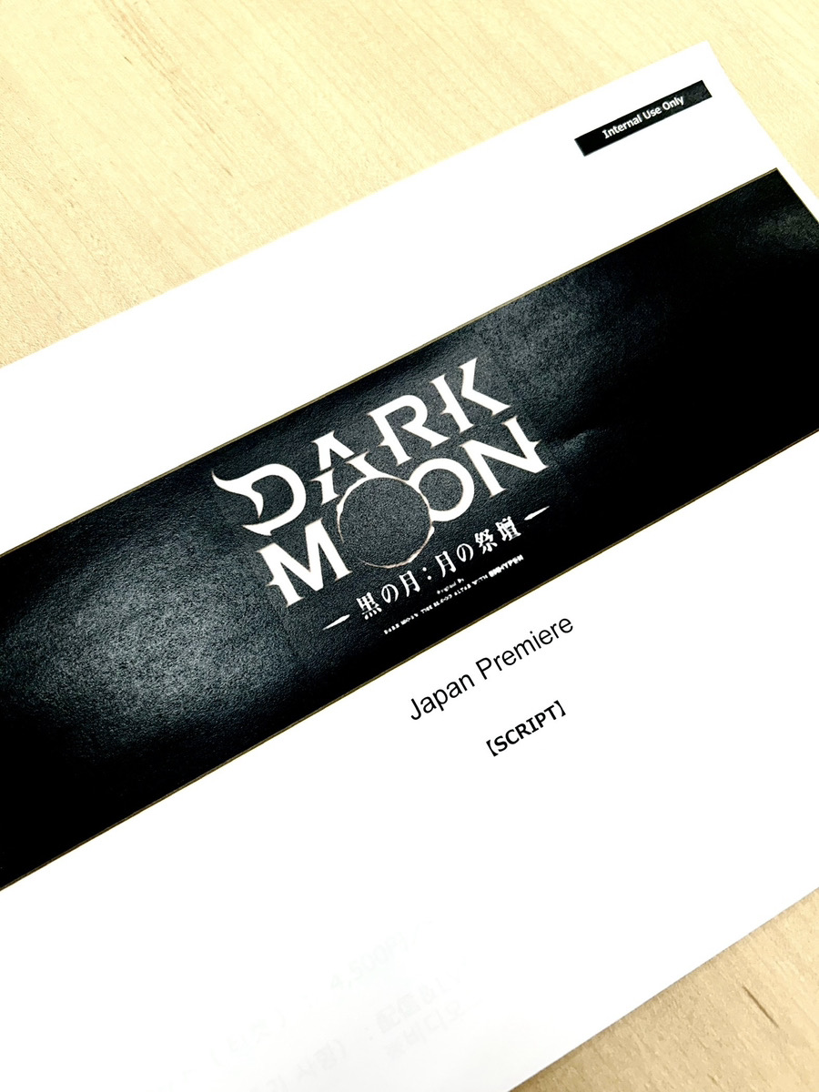 エナプ 15枚 十꧂ (@chichitomimi61) / Posts / X