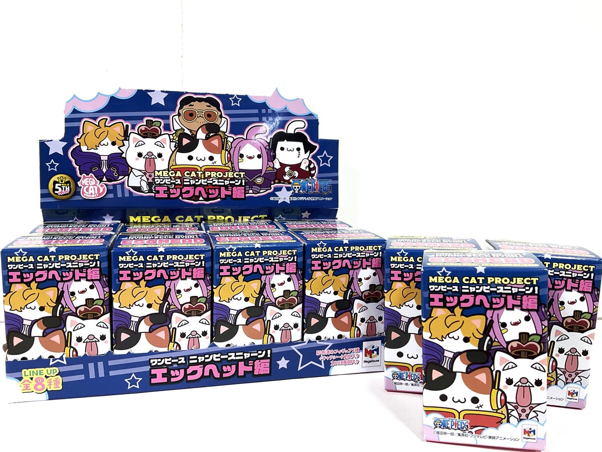 本日、新商品が入荷しました✨ MEGA CAT PROJECT ワンピース ニャン