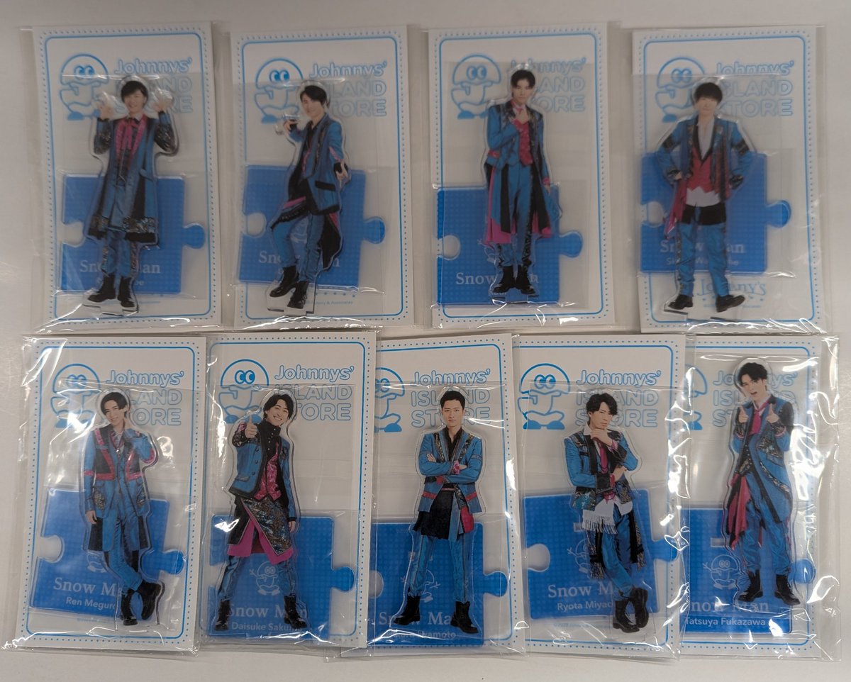 SnowManアクリルスタンド 20年ISLAND STORE 夏ver.が久しぶりの全員