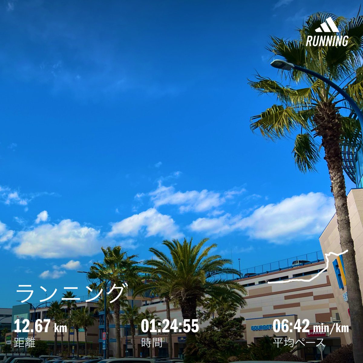 sjky_island_01's tweet image. 藤沢ラン🏃
12月でも夏のような雰囲気🌴Xmas明けの平日なのに賑わっていました😊
遠くの富士山🗻もくっきり👀
ちょっと得した気分♪

#ランニング #湘南モール #BROOKS #OAKLEY #SEV  #カスタムバランス #shokz