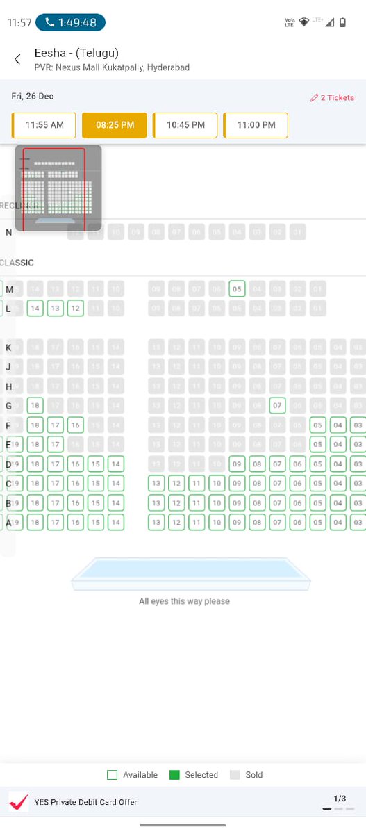 Perfect watchable movie 🎥 ee weekend ki inka full ayithayi 🔥🔥
#eeshamovie