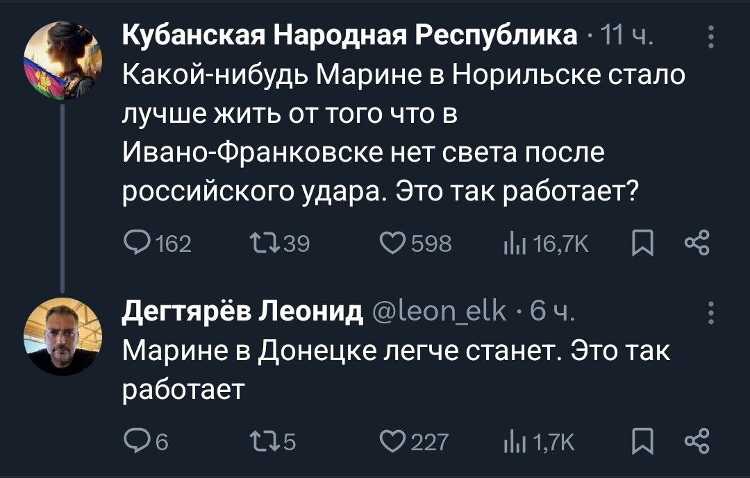 Кубанойд,а нас за шо?
