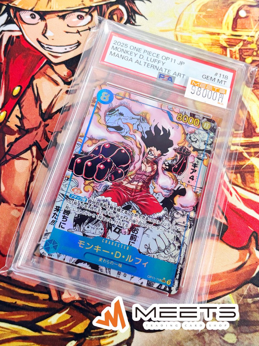 MEETS入荷情報📣‧º·˚ #ワンピースカード🚢 💥モンキー・D・ルフィ