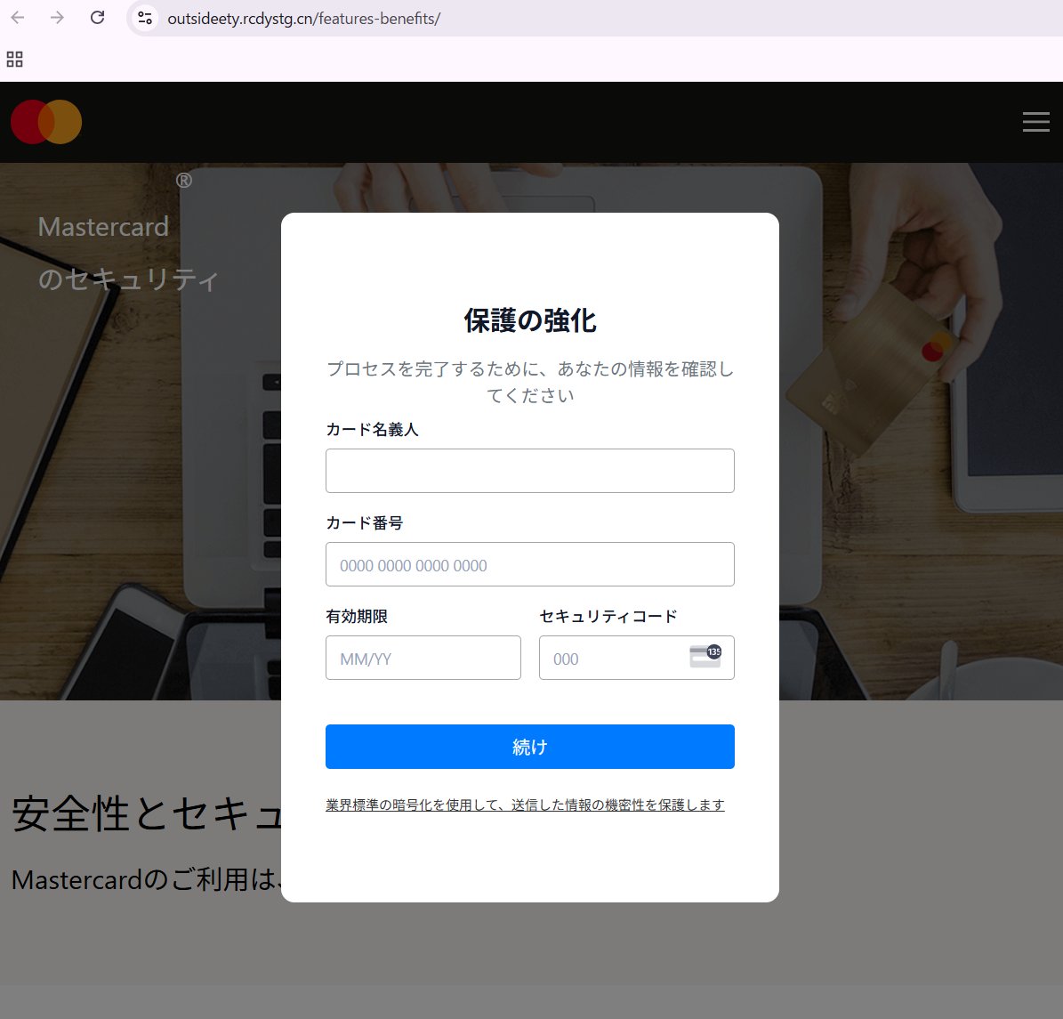 Y.Takahashi (@ytakahashiprvt1) / Posts / X