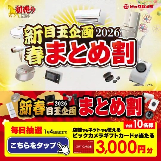 バラ売り️⭕️|9点（18点）+1点まとめ売り|ティル|エイステ|匿名配送 aki＊🫧🫧🫧🫧💋💋 (@orange0a) / Posts / X