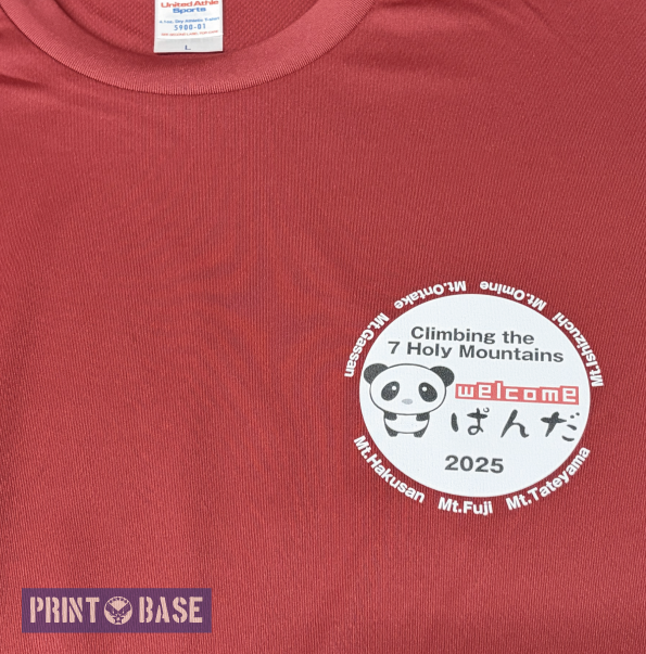 printbase1011's tweet photo. サークルTシャツのご紹介です🐼
パンダモチーフのオリジナルロゴTシャツです！
カラバリもたくさんあります◎

※掲載許可いただいております
＃オリジナルTシャツ
＃イベントTシャツ
＃PRINTBASE https://t.co/L0wWY1j86L