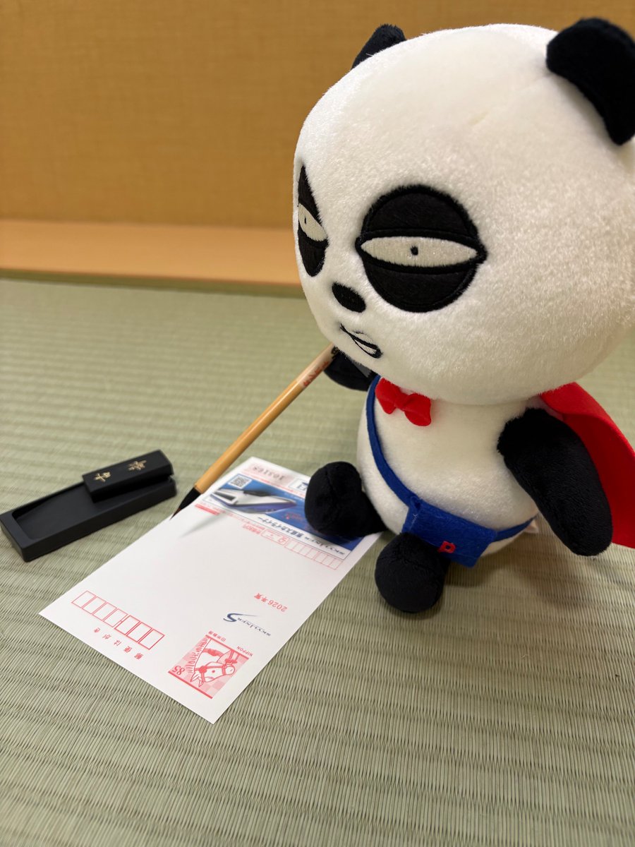 ●京成パンダ 京成パンダ【公式】 (@keisei_official) / Posts / X