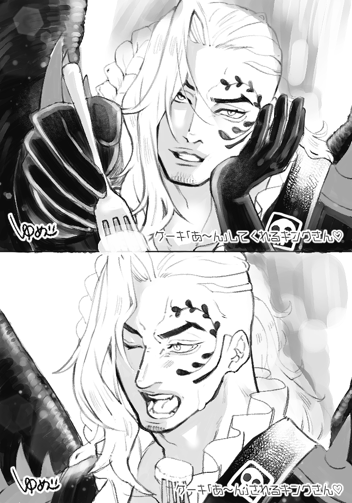 ゆめこ (@aim_ga_hidoi) on Twitter photo 