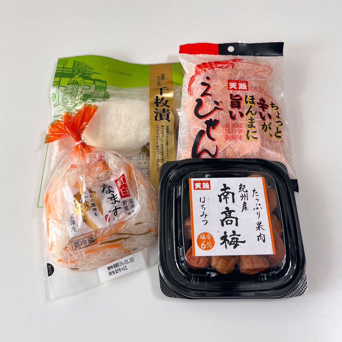 しづ様♡ありがとうございます♡ やすさんお疲れ様です♪