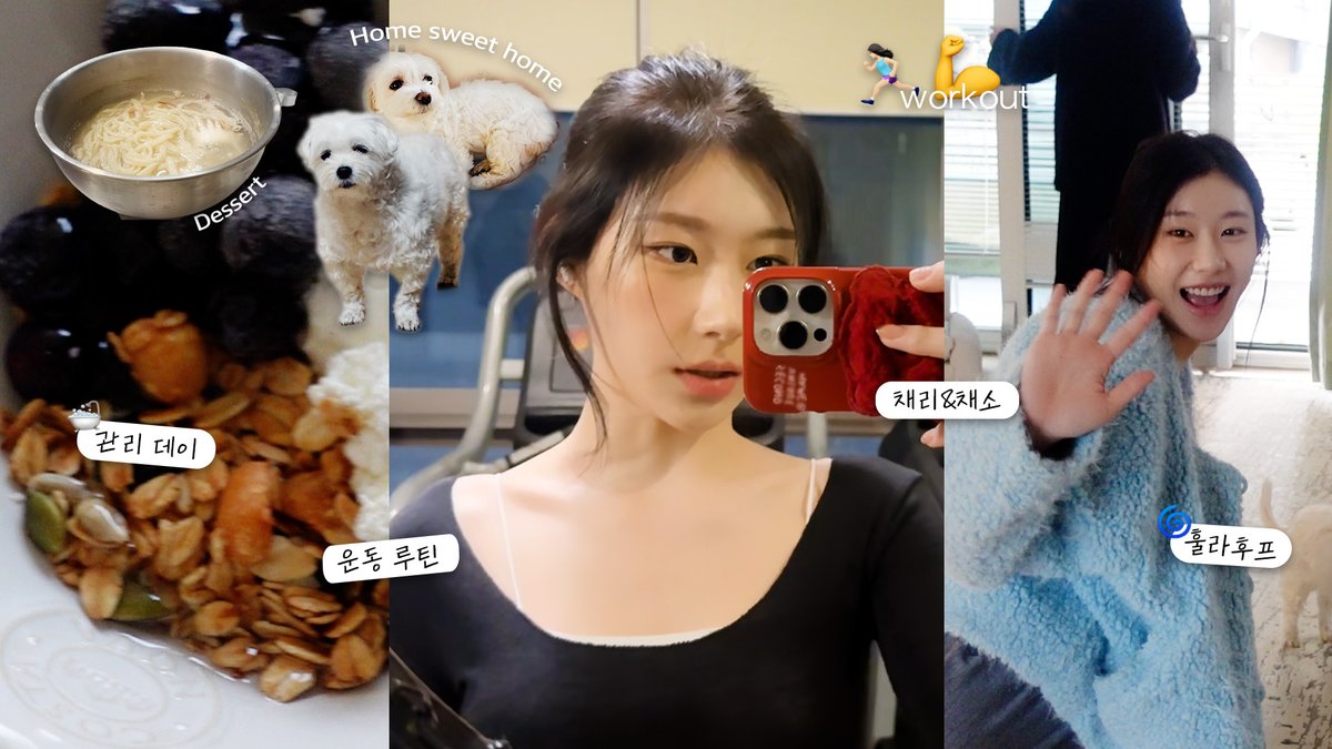 [ITZY VLOG] CHAERYEONG｜내향인 희망편 브이로그｜복근 루틴｜관리데이｜한강 러닝｜집순이의 외출법｜그릭 요거트｜지하철 타고 본가가기｜대단한 폭식｜첫눈 챌린지☃️
🎬 youtu.be/8fy4A3YKTzw

#ITZY #CHAERYEONG <a href="/ITZYofficial/">ITZY</a>
#ITZY_VLOG